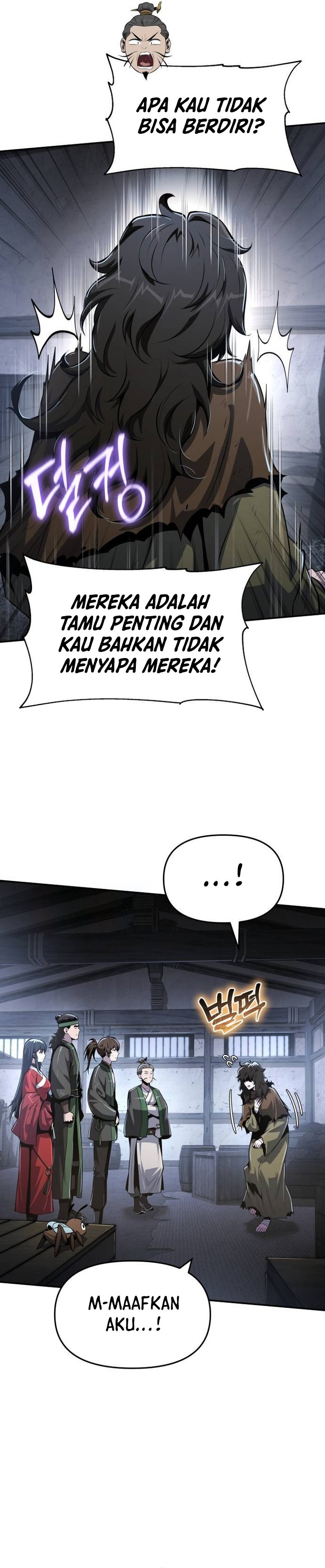 Entomologist in Sichuan Tang Clan Chapter 45 Gambar 15