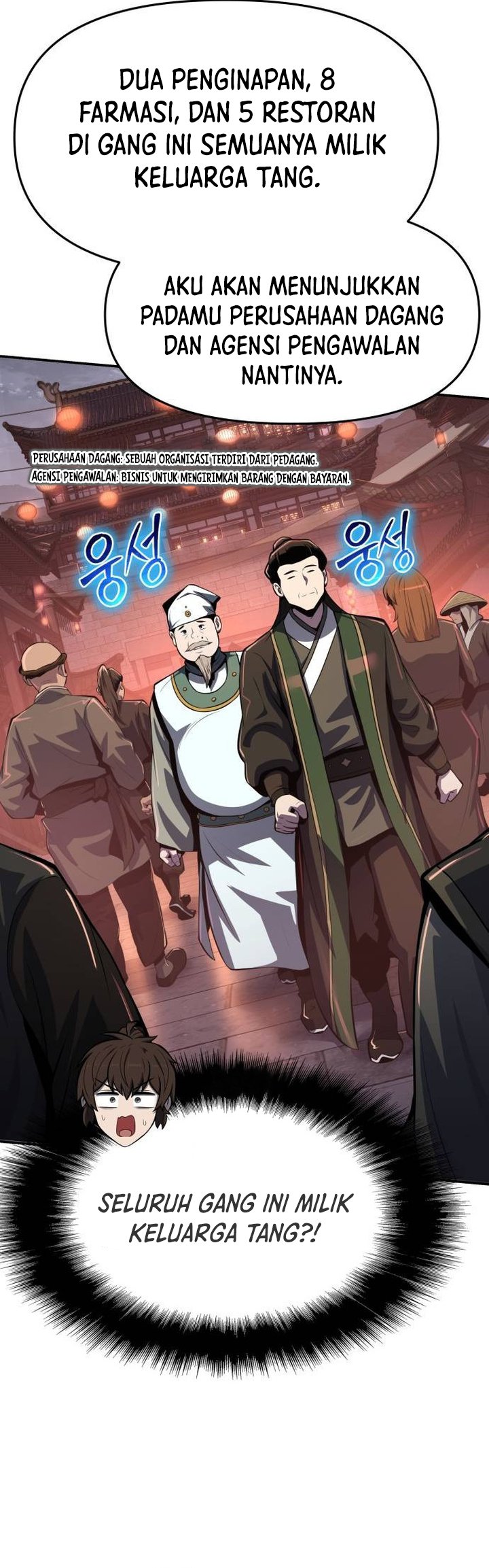 Entomologist in Sichuan Tang Clan Chapter 45 Gambar 32