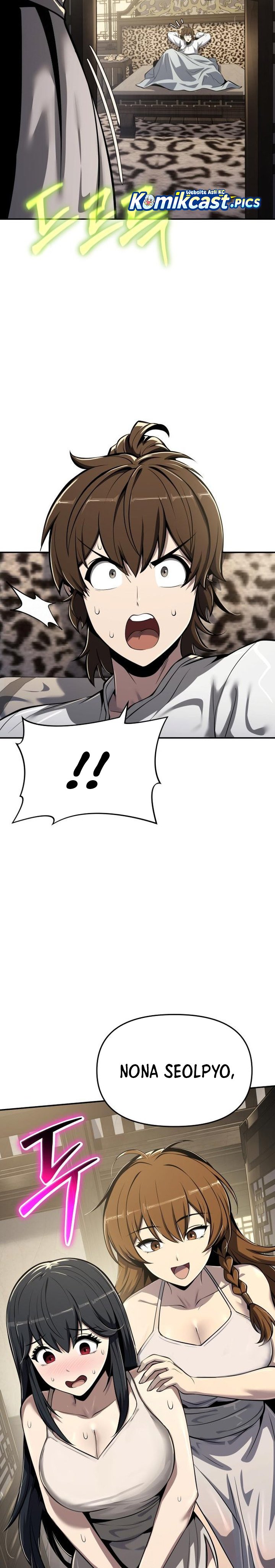 Entomologist in Sichuan Tang Clan Chapter 56 Gambar 13