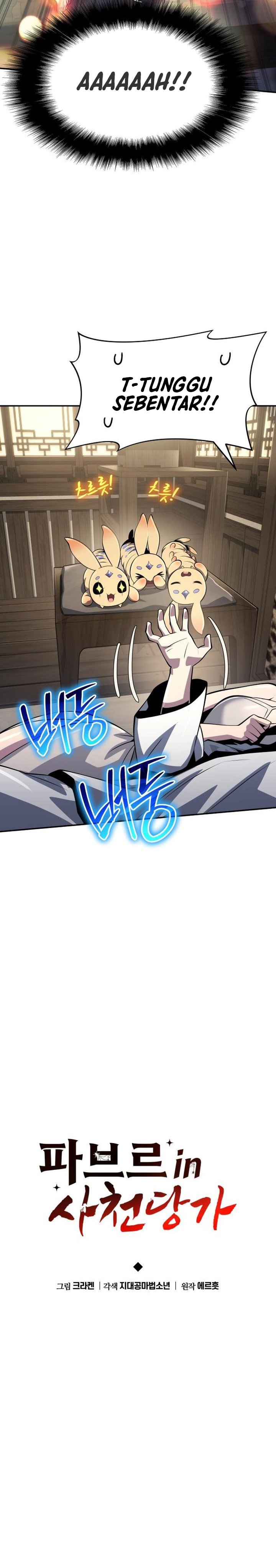 Entomologist in Sichuan Tang Clan Chapter 56 Gambar 17