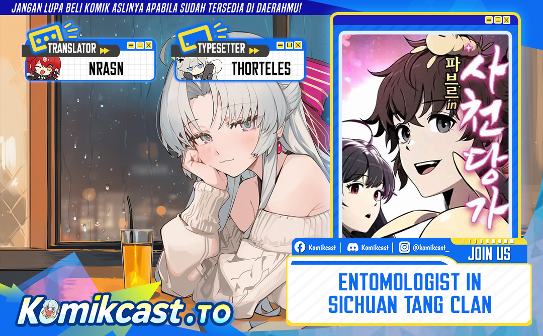 Entomologist in Sichuan Tang Clan Chapter 57 Gambar 1
