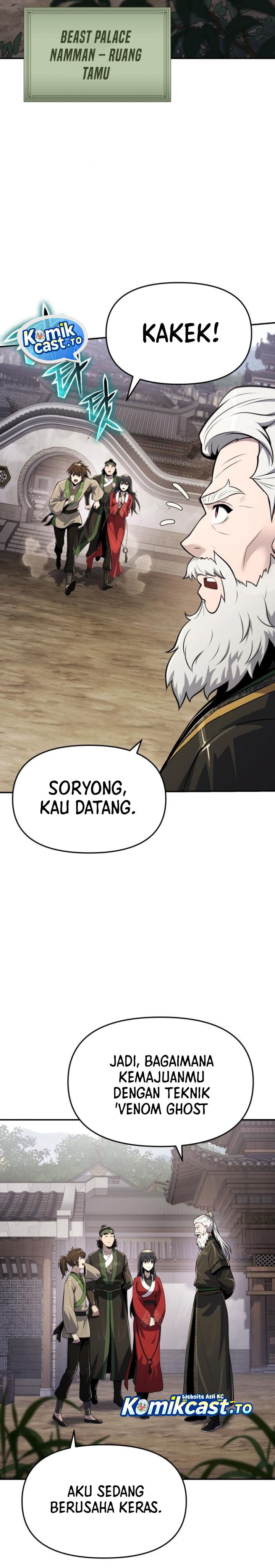 Entomologist in Sichuan Tang Clan Chapter 57 Gambar 17