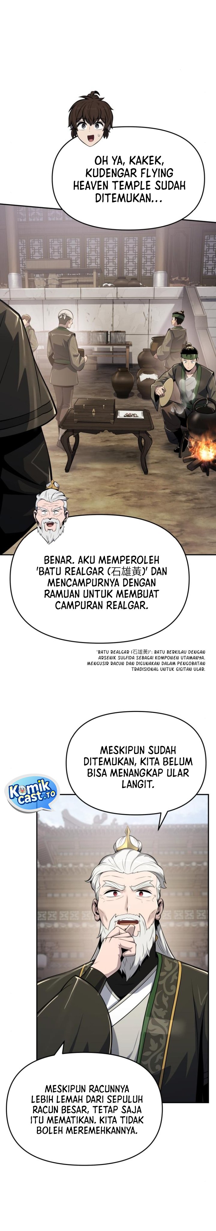 Entomologist in Sichuan Tang Clan Chapter 57 Gambar 18