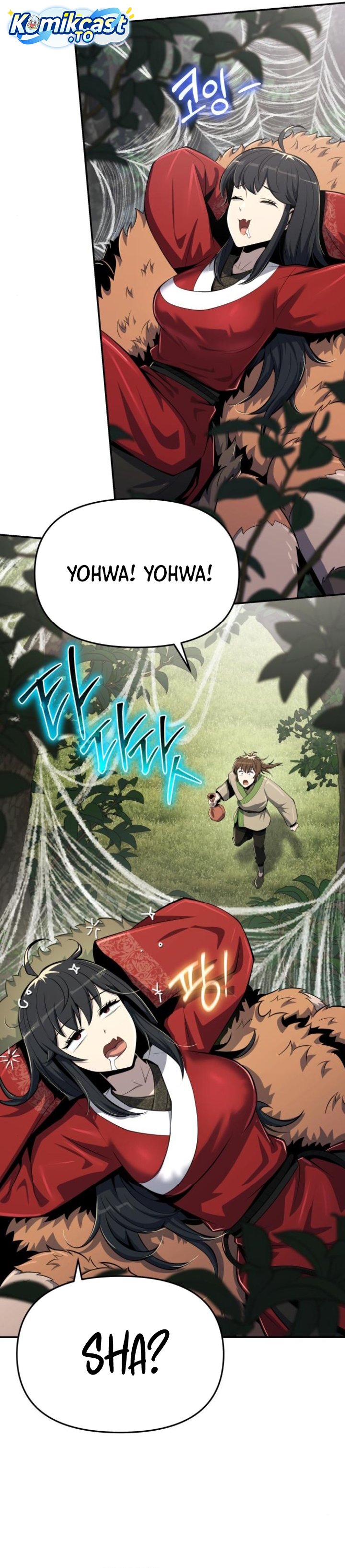 Entomologist in Sichuan Tang Clan Chapter 57 Gambar 32