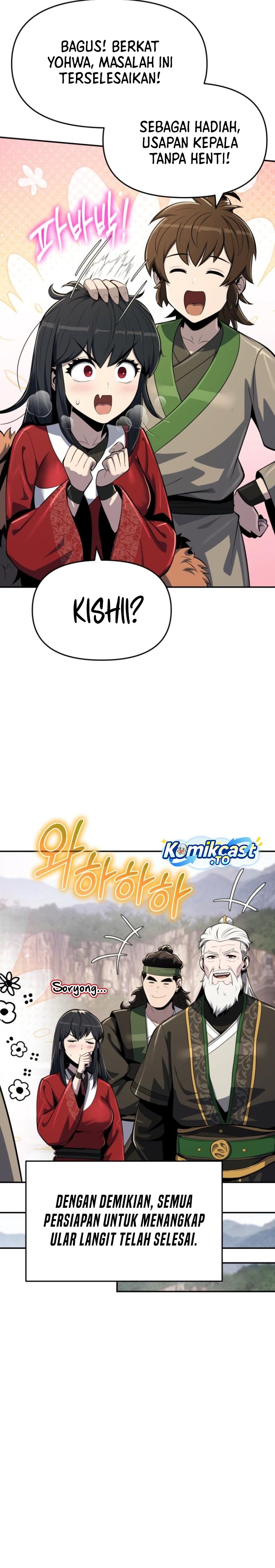 Entomologist in Sichuan Tang Clan Chapter 57 Gambar 37