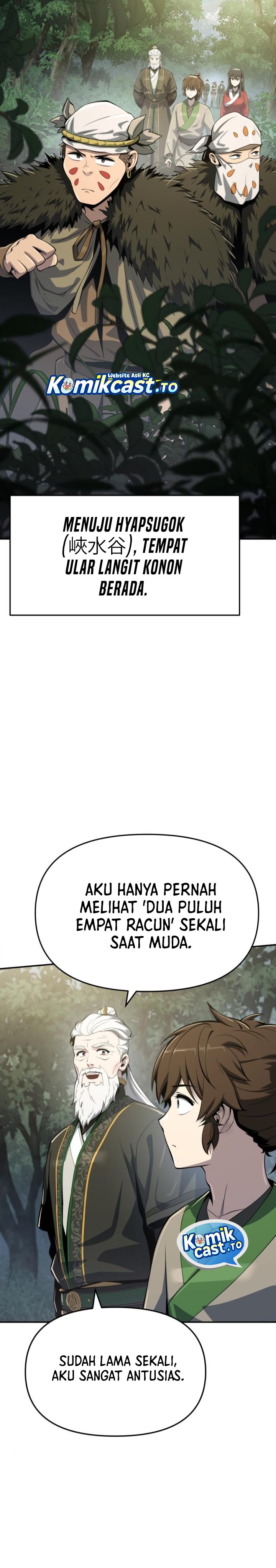 Entomologist in Sichuan Tang Clan Chapter 57 Gambar 39