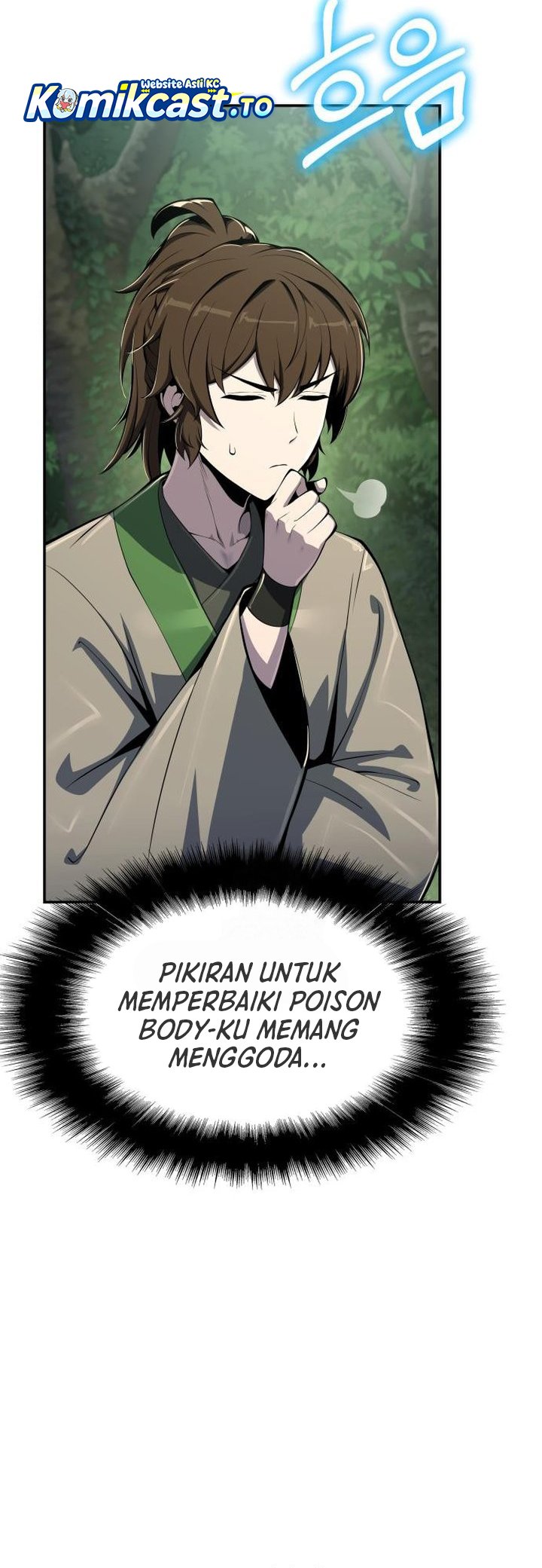 Entomologist in Sichuan Tang Clan Chapter 59 Gambar 22