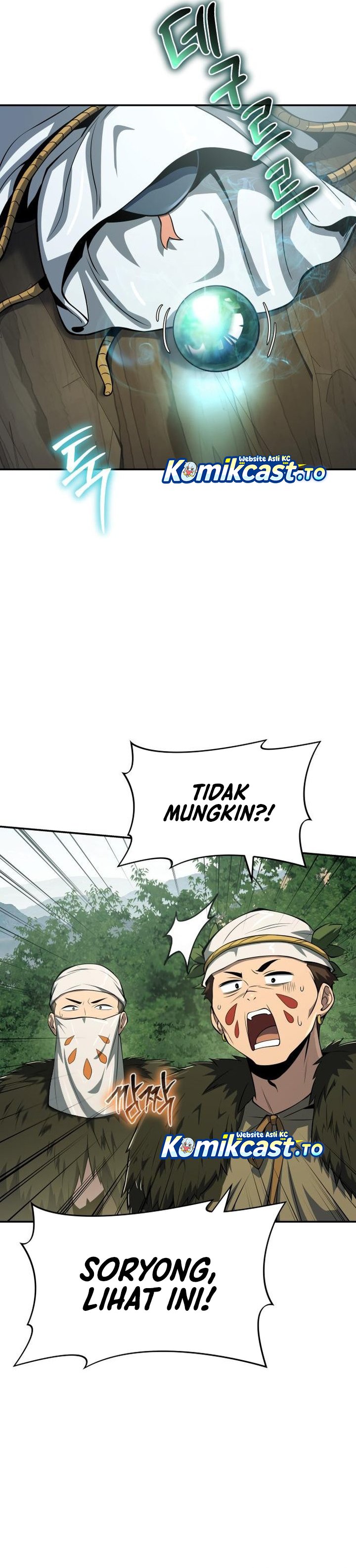 Entomologist in Sichuan Tang Clan Chapter 59 Gambar 32