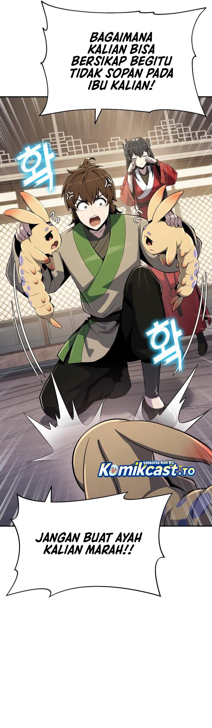 Entomologist in Sichuan Tang Clan Chapter 59 Gambar 46