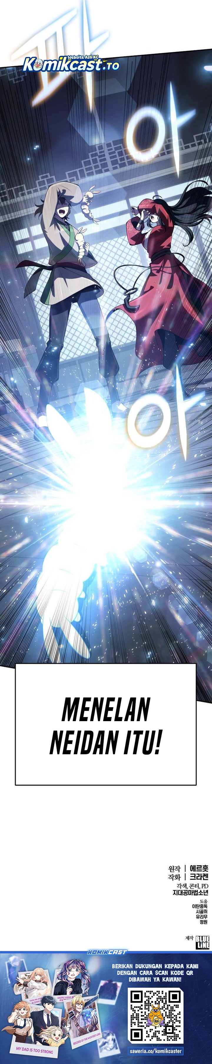 Entomologist in Sichuan Tang Clan Chapter 59 Gambar 50