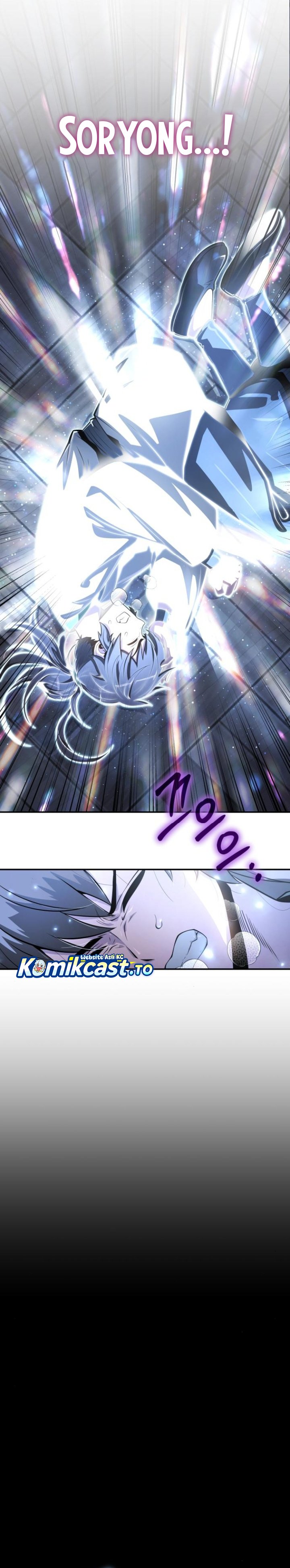 Entomologist in Sichuan Tang Clan Chapter 60 Gambar 8