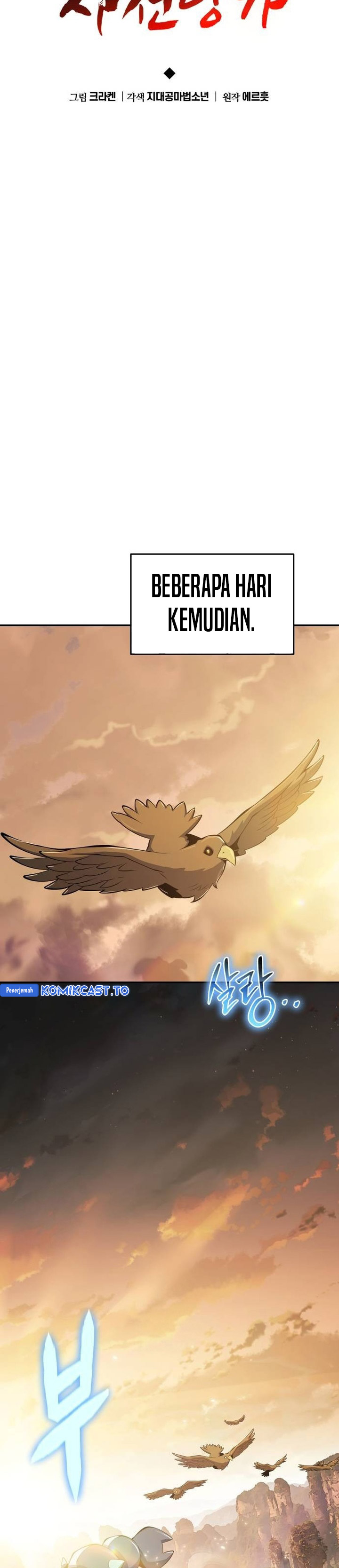 Entomologist in Sichuan Tang Clan Chapter 61 Gambar 21