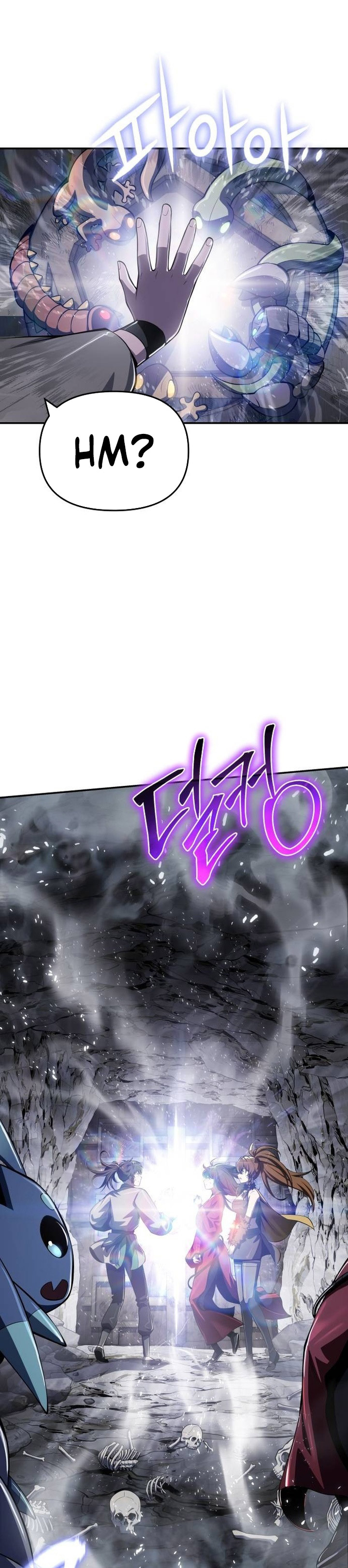 Entomologist in Sichuan Tang Clan Chapter 62 Gambar 14