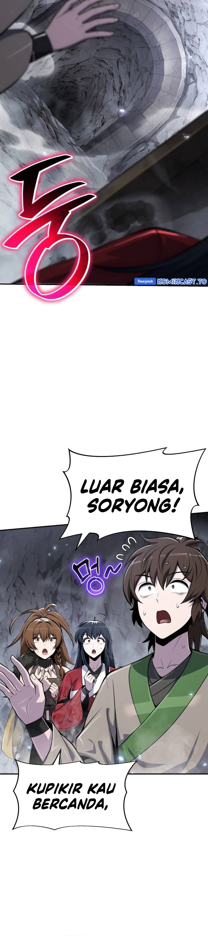 Entomologist in Sichuan Tang Clan Chapter 62 Gambar 16