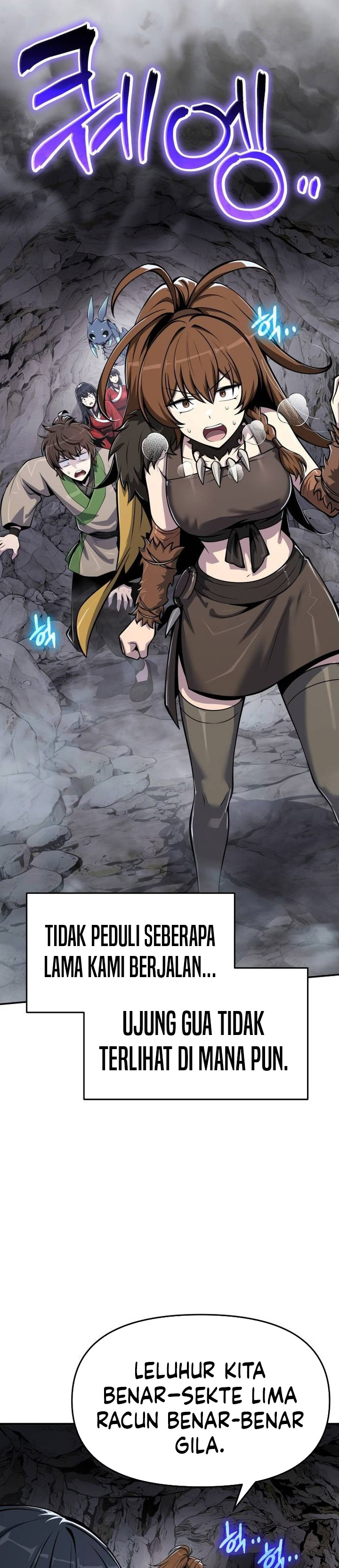 Entomologist in Sichuan Tang Clan Chapter 62 Gambar 41