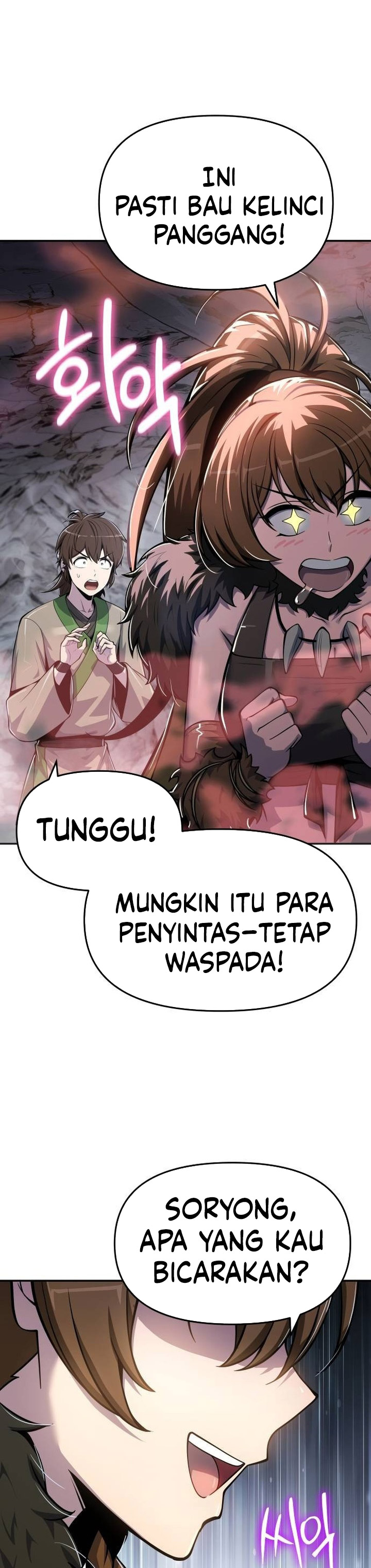 Entomologist in Sichuan Tang Clan Chapter 62 Gambar 45