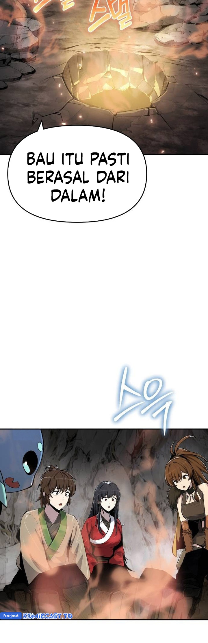 Entomologist in Sichuan Tang Clan Chapter 62 Gambar 49