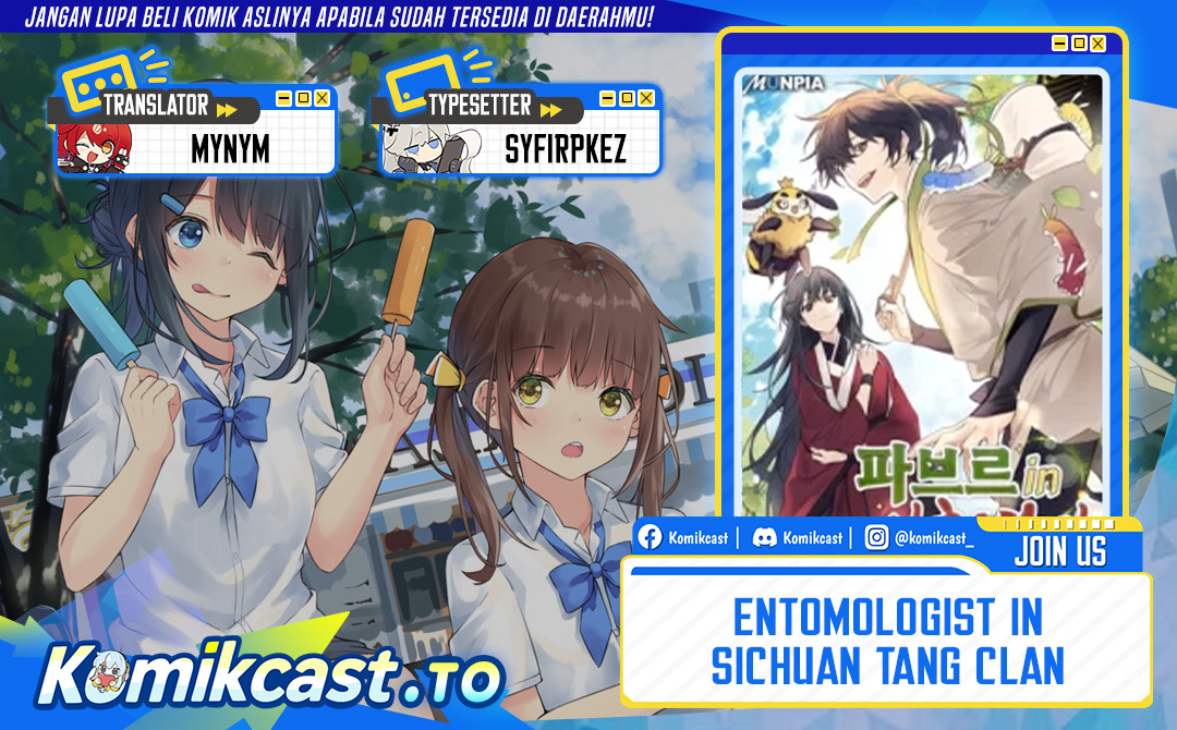 Entomologist in Sichuan Tang Clan Chapter 67 Gambar 1