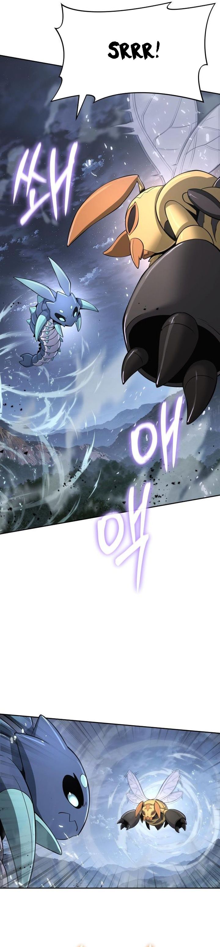 Entomologist in Sichuan Tang Clan Chapter 67 Gambar 5