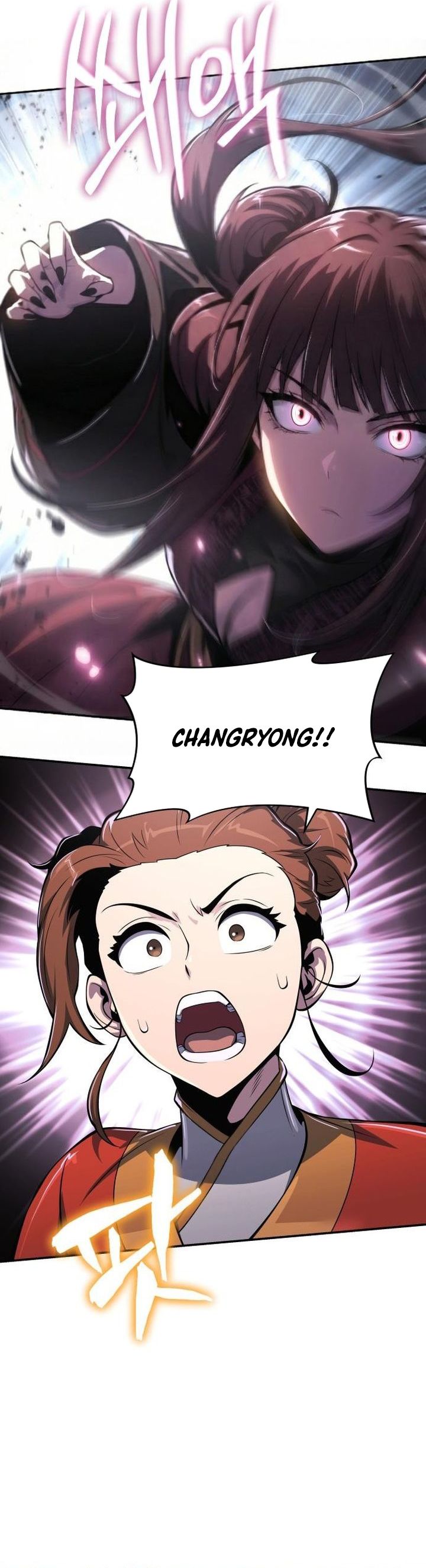 Entomologist in Sichuan Tang Clan Chapter 67 Gambar 14