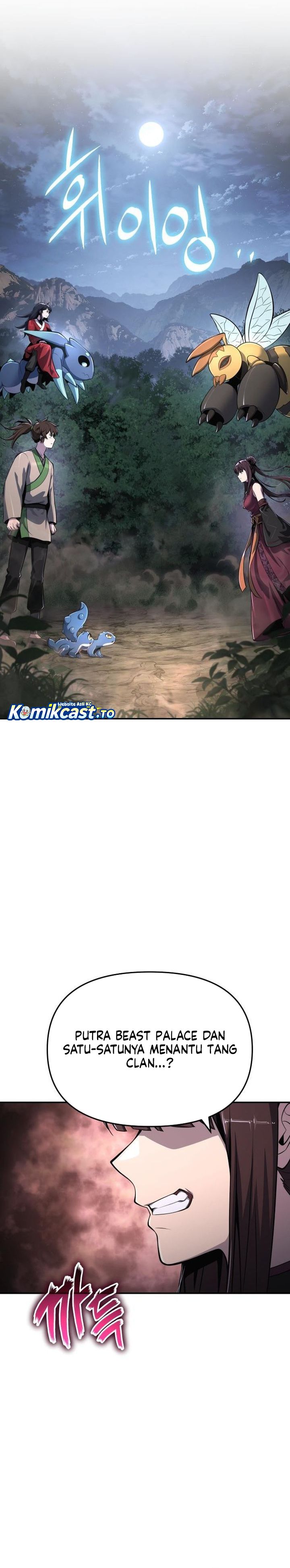 Entomologist in Sichuan Tang Clan Chapter 67 Gambar 28