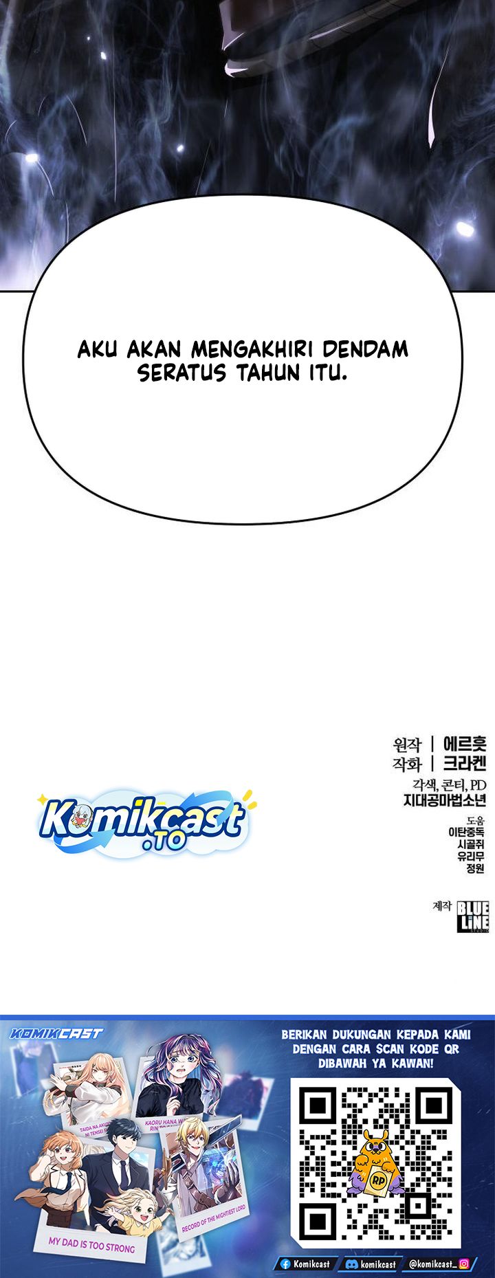 Entomologist in Sichuan Tang Clan Chapter 67 Gambar 48