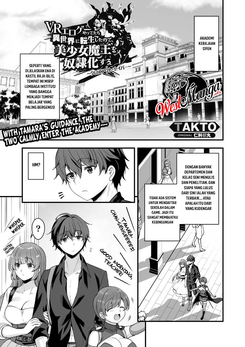 Eroge Yattetara Isekai ni Tensei shita no de Bishoujo Maou o Doreika suru Chapter 07 Gambar 2