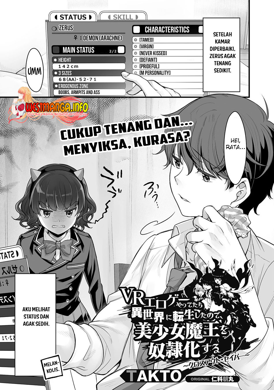 Eroge Yattetara Isekai ni Tensei shita no de Bishoujo Maou o Doreika suru Chapter 15 Gambar 2