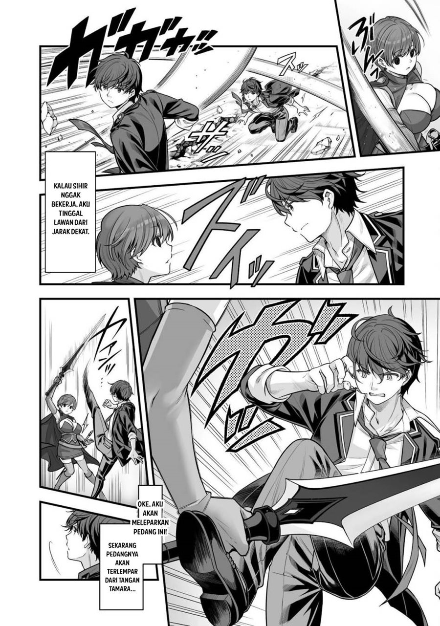 Eroge Yattetara Isekai ni Tensei shita no de Bishoujo Maou o Doreika suru Chapter 17 Gambar 21
