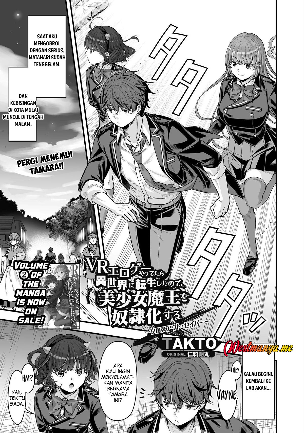Eroge Yattetara Isekai ni Tensei shita no de Bishoujo Maou o Doreika suru Chapter 19 Gambar 2