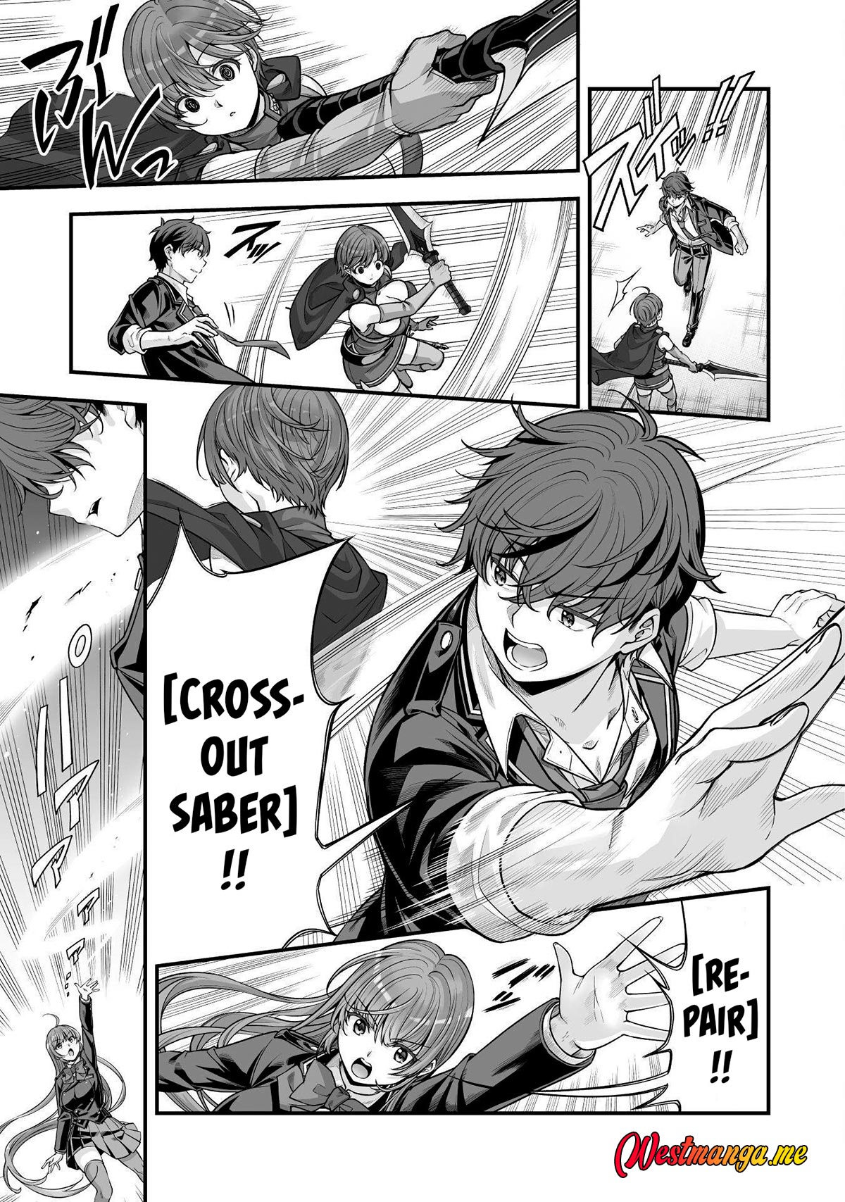 Eroge Yattetara Isekai ni Tensei shita no de Bishoujo Maou o Doreika suru Chapter 19 Gambar 6