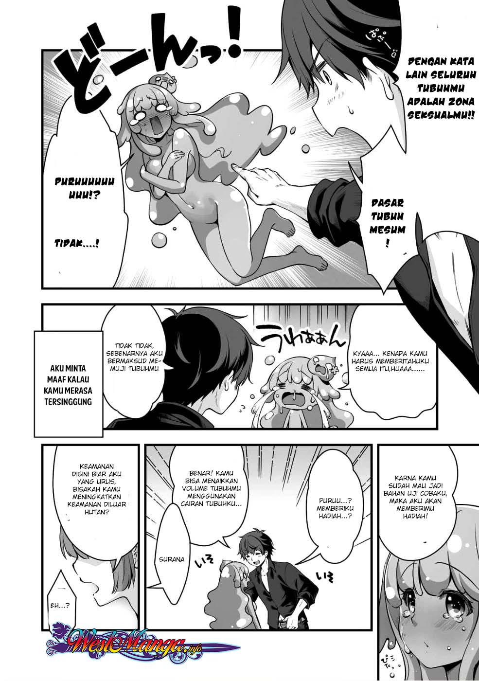 Eroge Yattetara Isekai ni Tensei shita no de Bishoujo Maou o Doreika suru Chapter 03 Gambar 7