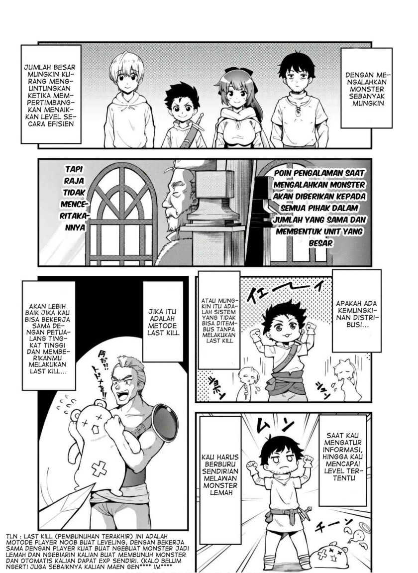 Eroi Skill de Isekai Musou Chapter 03 Gambar 2