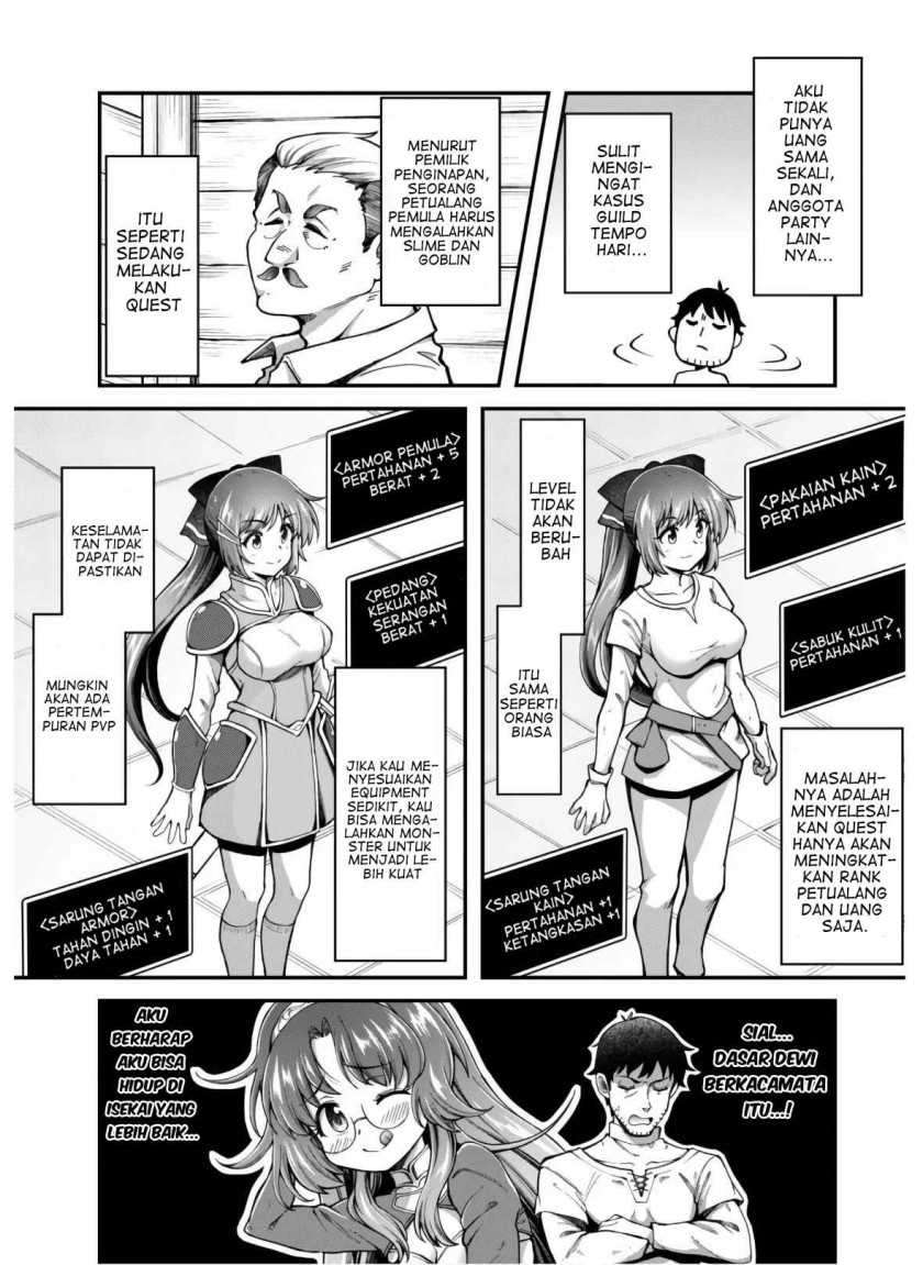 Eroi Skill de Isekai Musou Chapter 03 Gambar 3