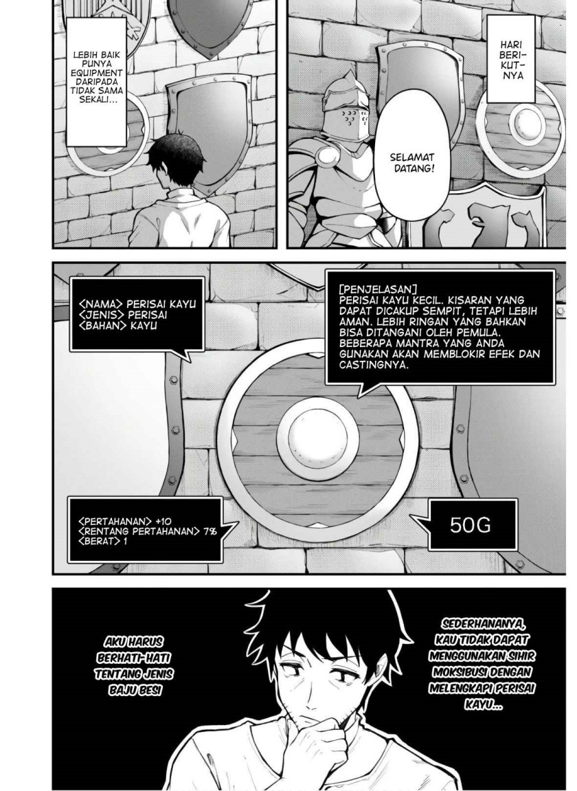 Eroi Skill de Isekai Musou Chapter 03 Gambar 4