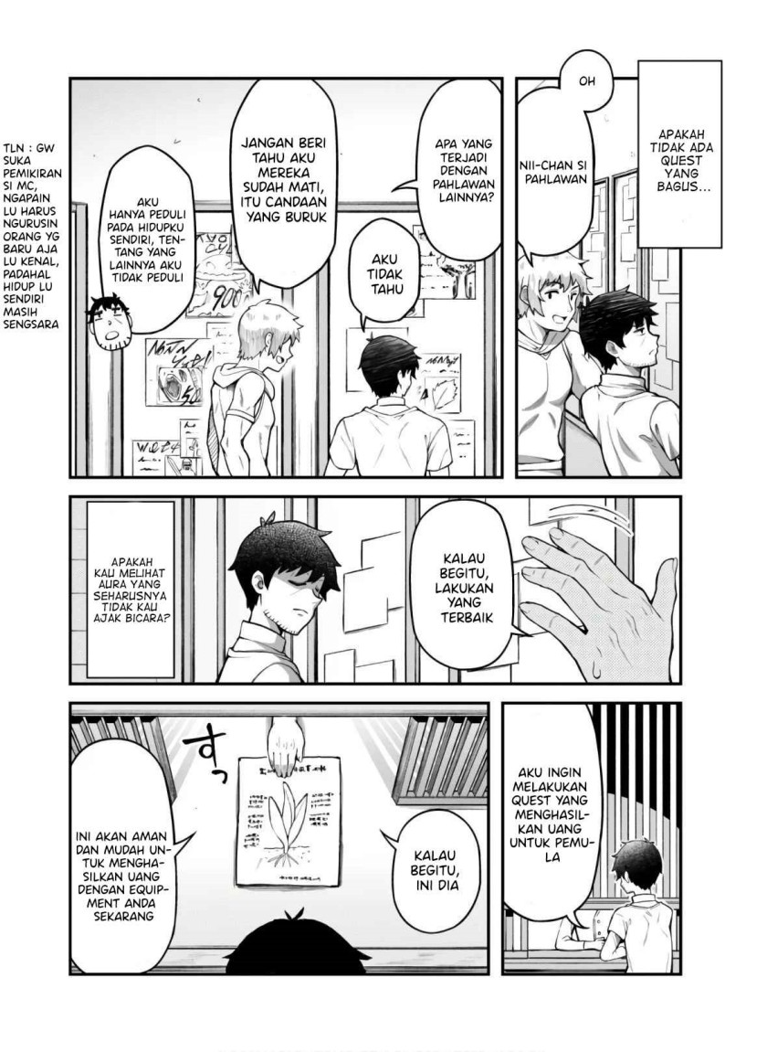 Eroi Skill de Isekai Musou Chapter 03 Gambar 6
