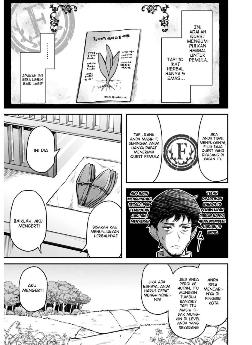 Eroi Skill de Isekai Musou Chapter 03 Gambar 7