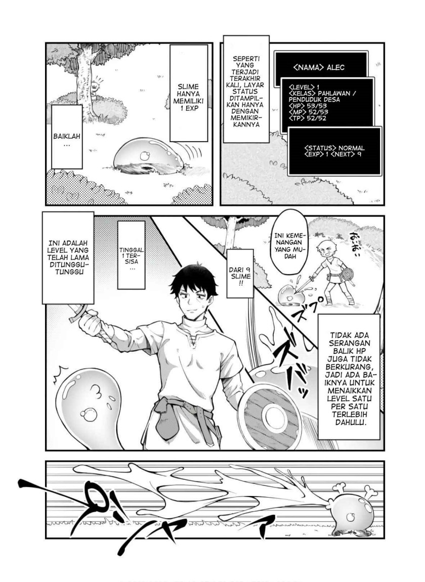 Eroi Skill de Isekai Musou Chapter 03 Gambar 13