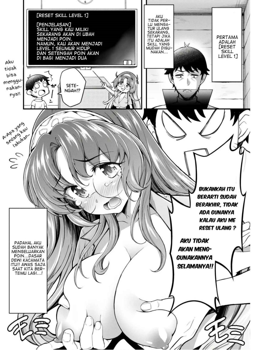 Eroi Skill de Isekai Musou Chapter 03 Gambar 18