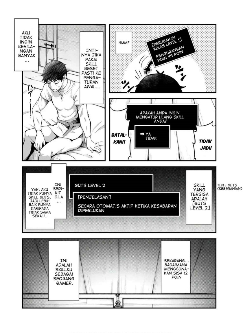 Eroi Skill de Isekai Musou Chapter 03 Gambar 20