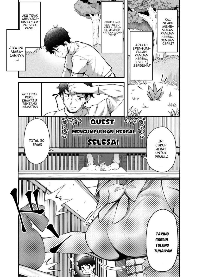 Eroi Skill de Isekai Musou Chapter 03 Gambar 22