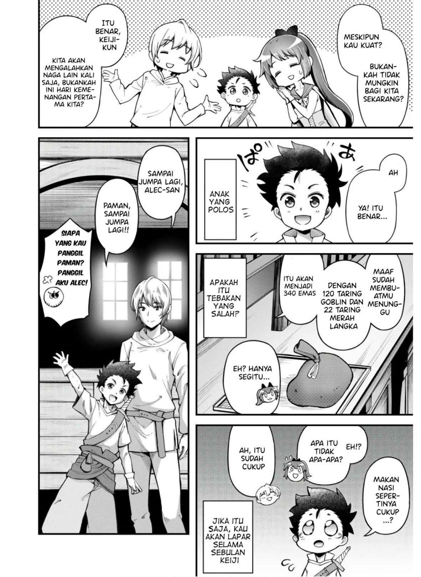 Eroi Skill de Isekai Musou Chapter 03 Gambar 26