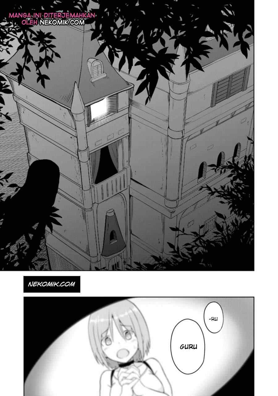 Eroi Koto Suru Tame ni Kyonyuu Bishoujo Dorei o Katta Hazu ga, Oshishou-sama to Shitawa Rete Omotta Toori ni Ikanaku Naru Hanashi Chapter 04 Gambar 2
