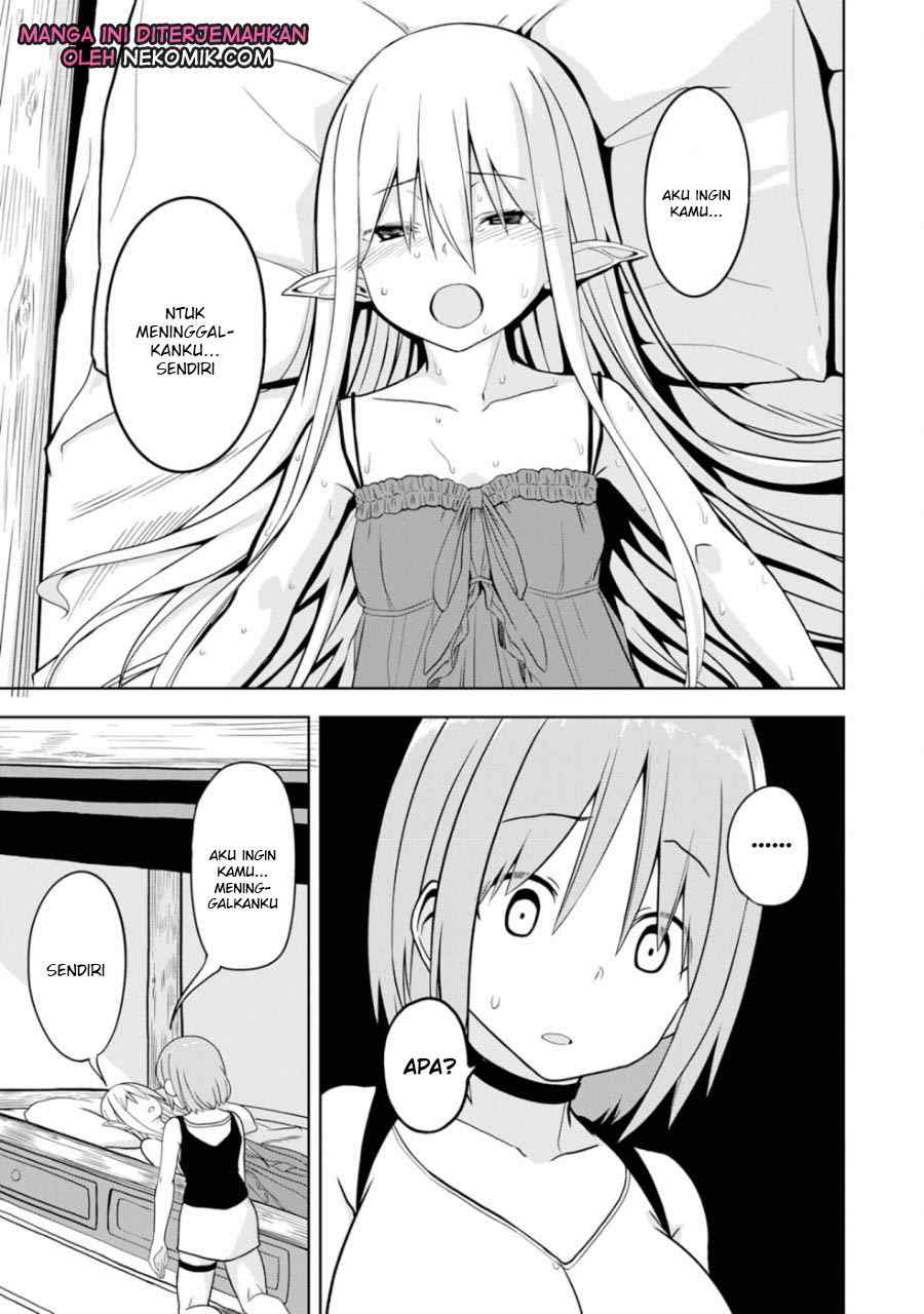 Eroi Koto Suru Tame ni Kyonyuu Bishoujo Dorei o Katta Hazu ga, Oshishou-sama to Shitawa Rete Omotta Toori ni Ikanaku Naru Hanashi Chapter 04 Gambar 12