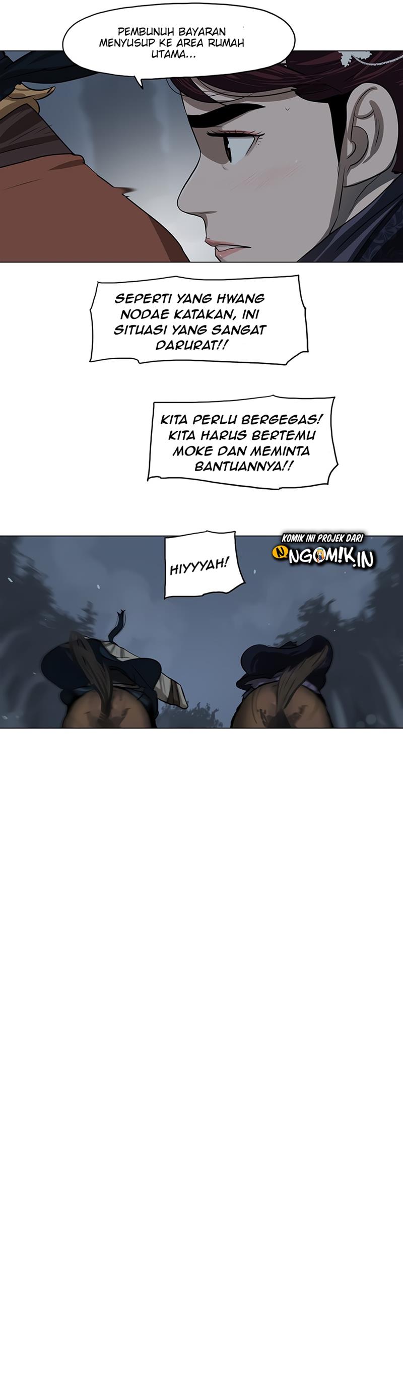 Escort Warrior Chapter 11 Gambar 17