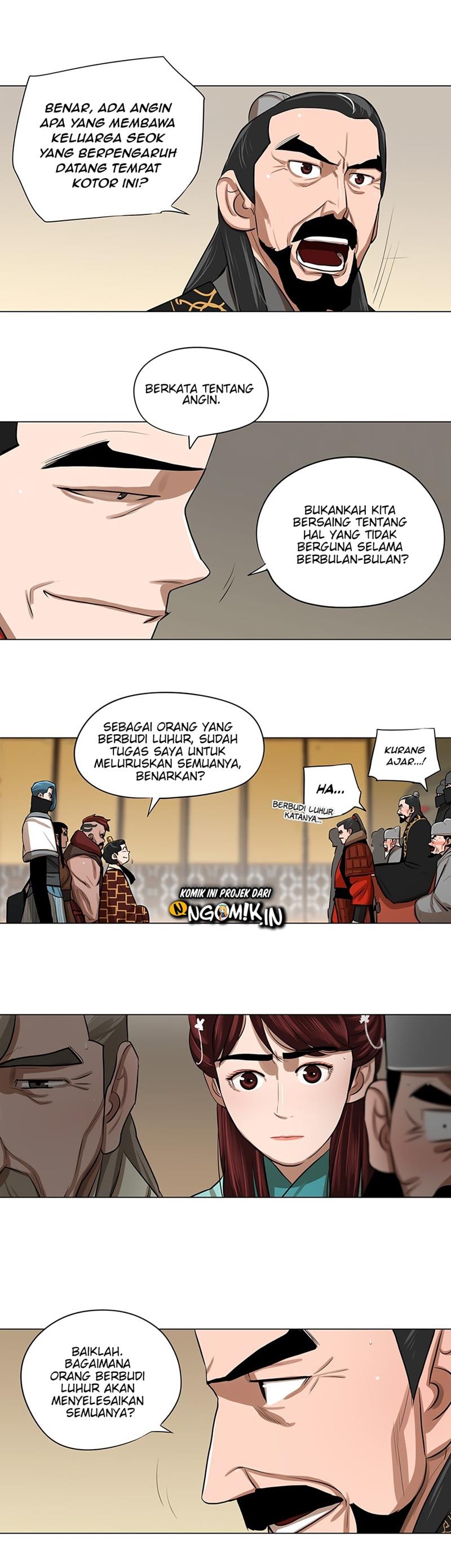 Escort Warrior Chapter 18 Gambar 5