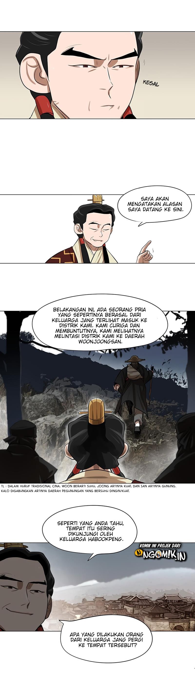 Escort Warrior Chapter 18 Gambar 6