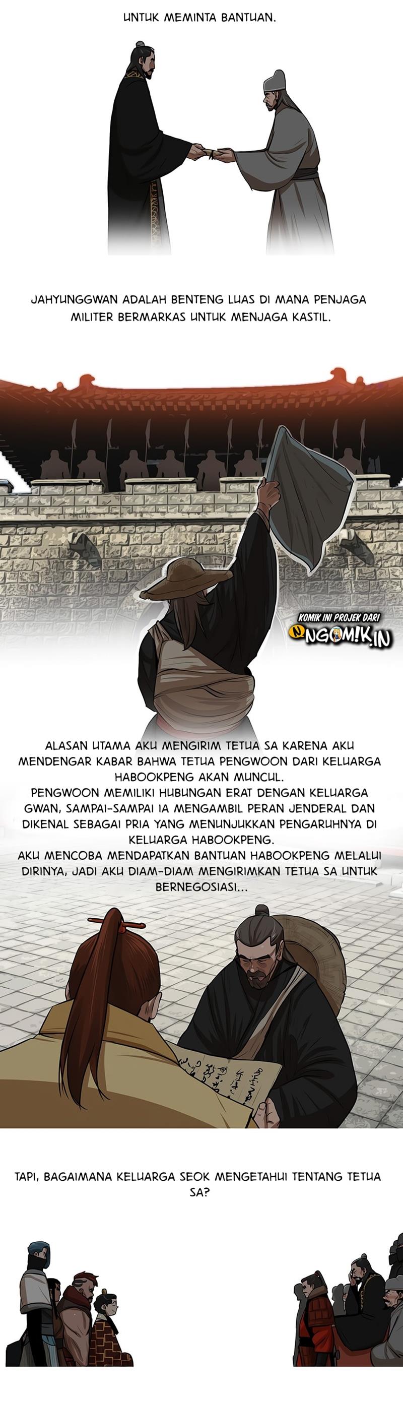 Escort Warrior Chapter 18 Gambar 8