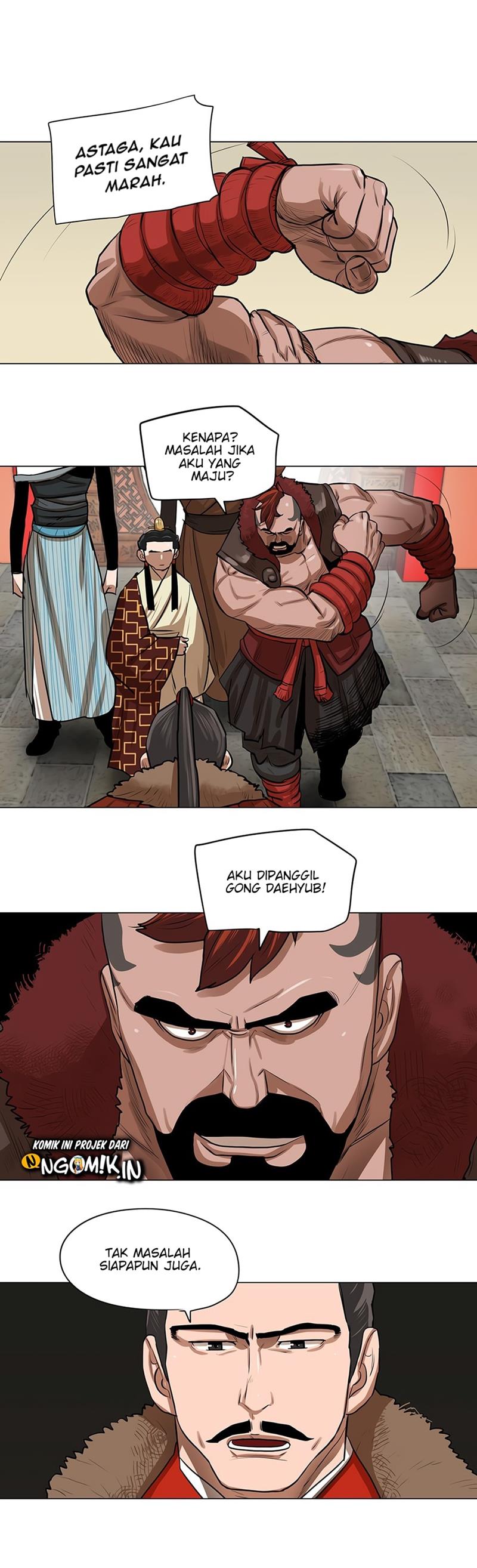 Escort Warrior Chapter 18 Gambar 12