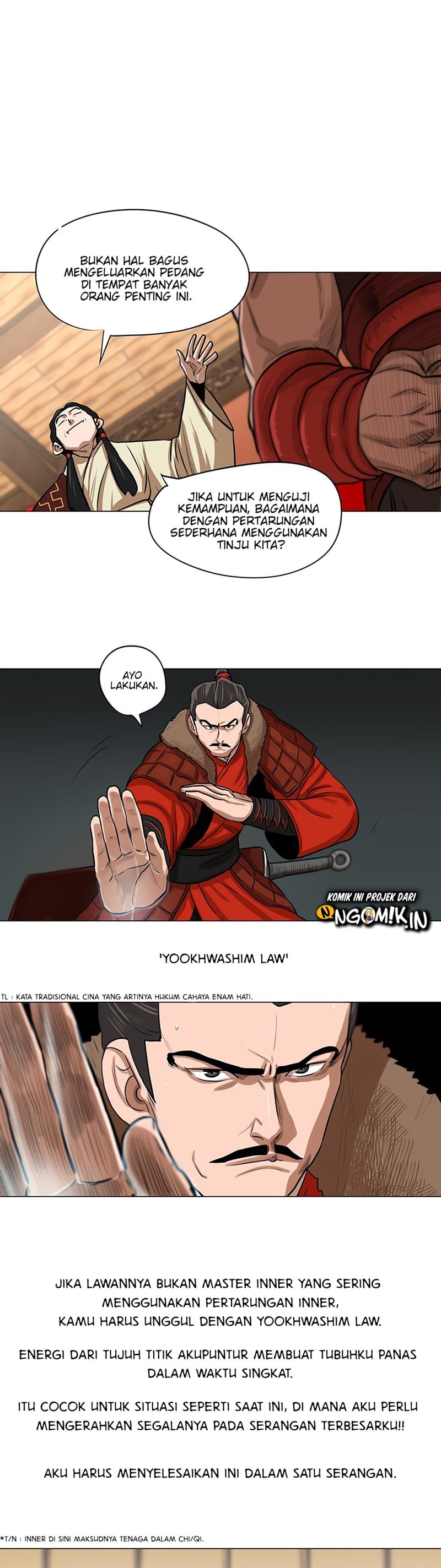 Escort Warrior Chapter 18 Gambar 13
